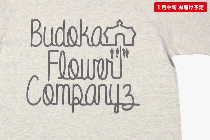 シルエットTシャツ