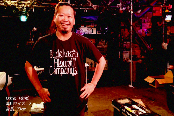 Amazon.co.jp: SADS サッズ Tシャツ サイズ XS 白 検索 清春 黒