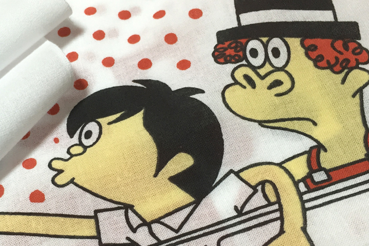 フラカンの道てぬぐい