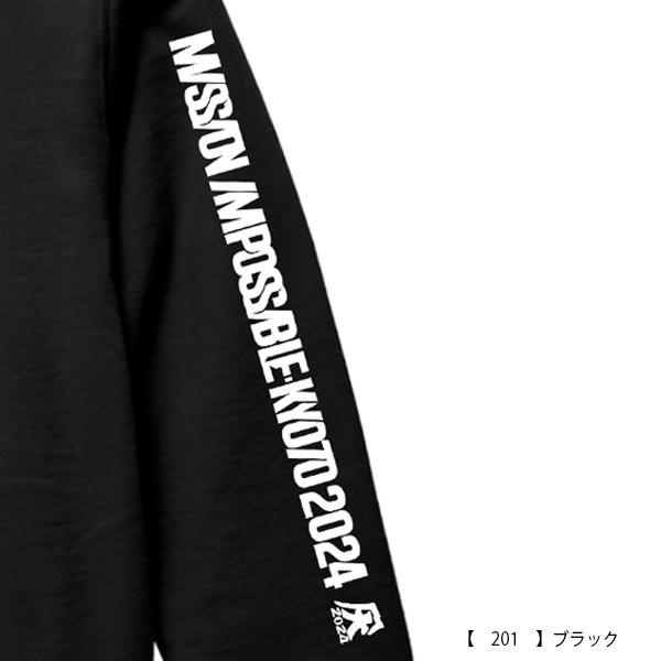専用！京都大作戦フルジップパーカー2021 2XL LOOSE 裏起毛 フルジップ パーカー RIVAL FLC FZ HOODIE (UNDER