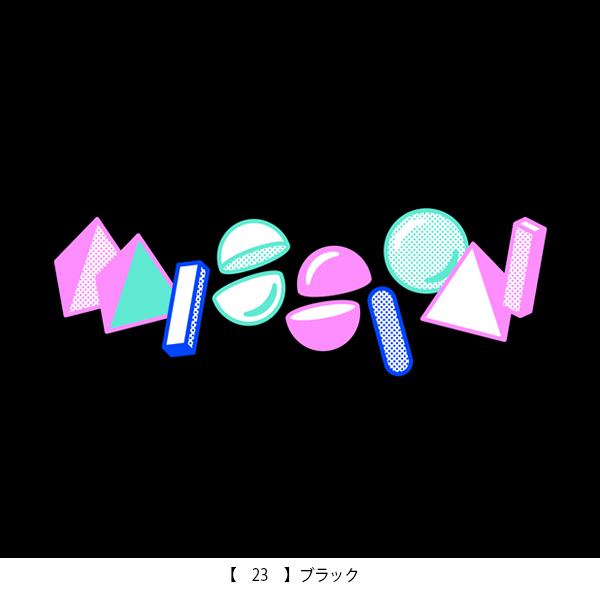 京都大作戦2023