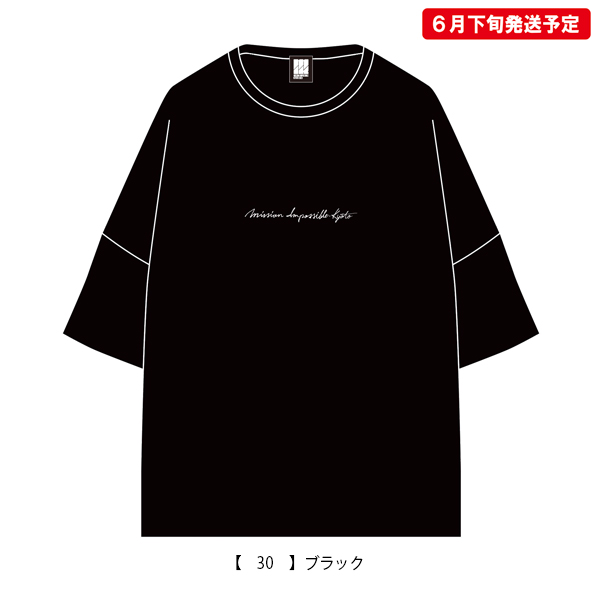 京都大作戦2023
