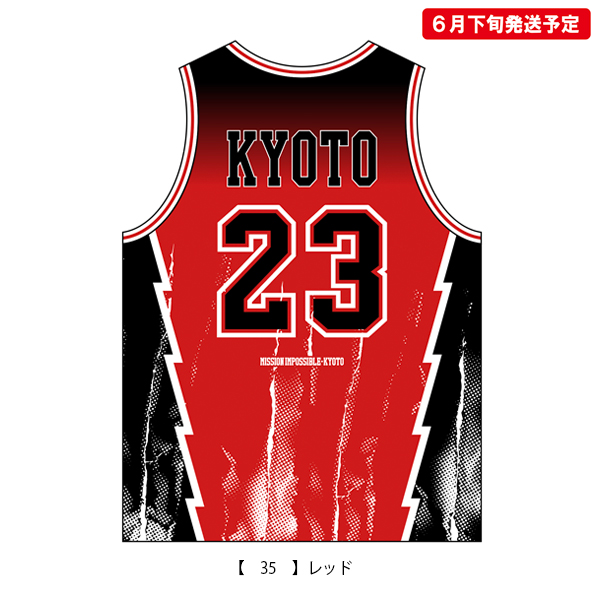京都大作戦2023