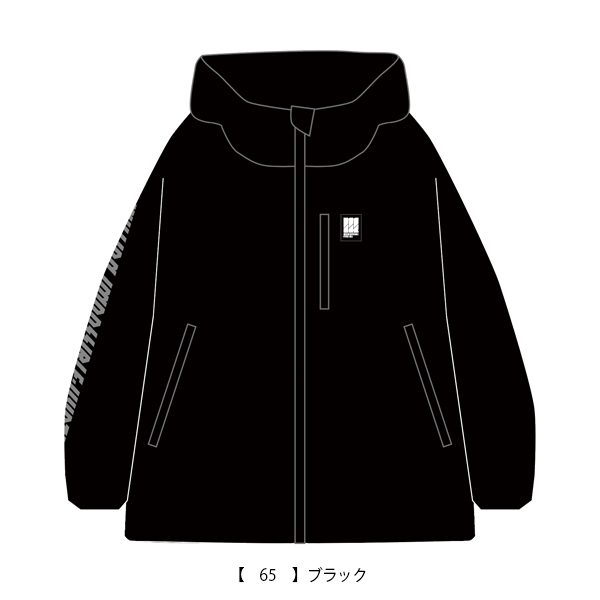京都大作戦2023