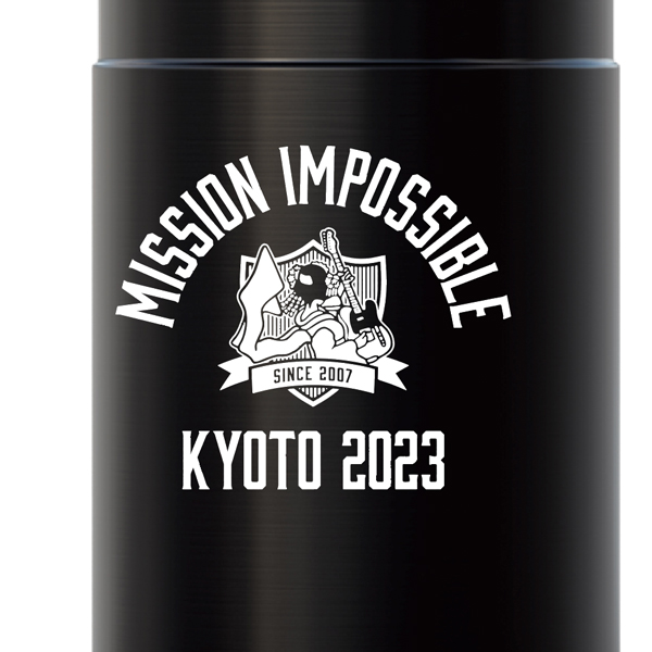 京都大作戦2023