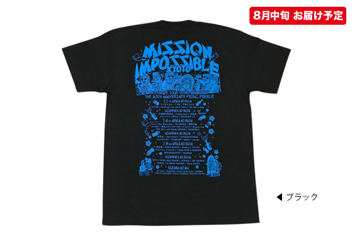 京都大作戦 2007-2017 Blu-ray 完全生産限定 Tシャツ M 京都大作戦 2007-2017 10th ANNIVERSARY! ～心ゆくまでご覧な祭