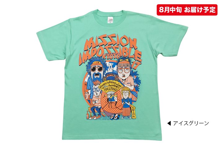 dustbox 京都大作戦2025限定 Tシャツ白 XL dustbox 京都大作戦2024限定 Tシャツ XL - メルカリ