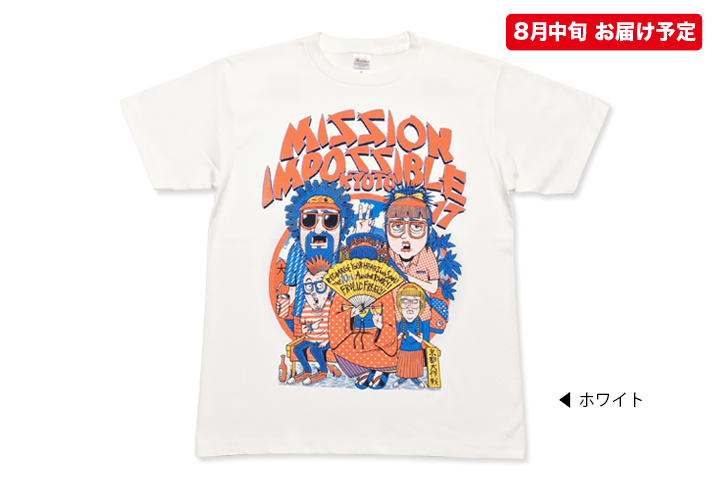 dustbox 京都大作戦2025限定 Tシャツ白 XL mik2527-0.jpg