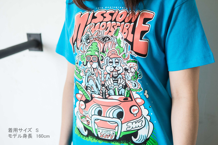 ゆうきちTシャツ　京都　限定品　値下げ中！ 京都大作戦2017 事後通販 】ドライビングTシャツ （8月中旬発送予定）