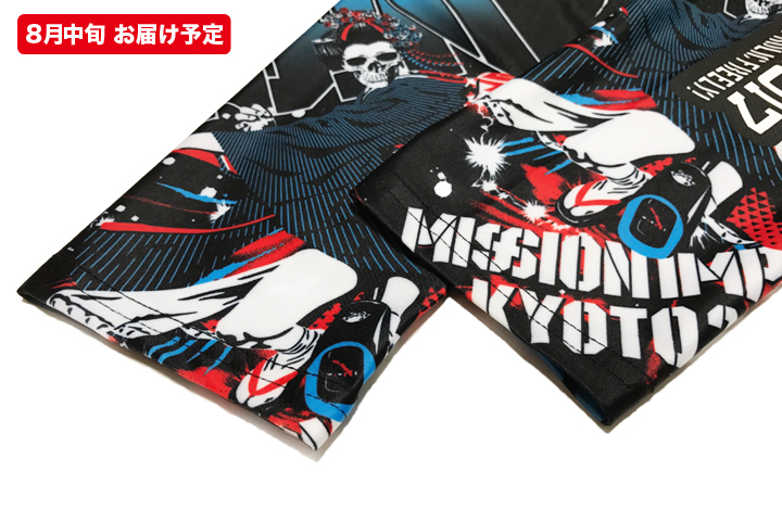 京都大作戦2017 事後通販 】レギンス（8月中旬発送予定）