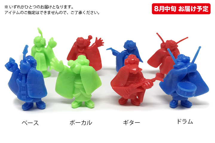 京都大作戦2017