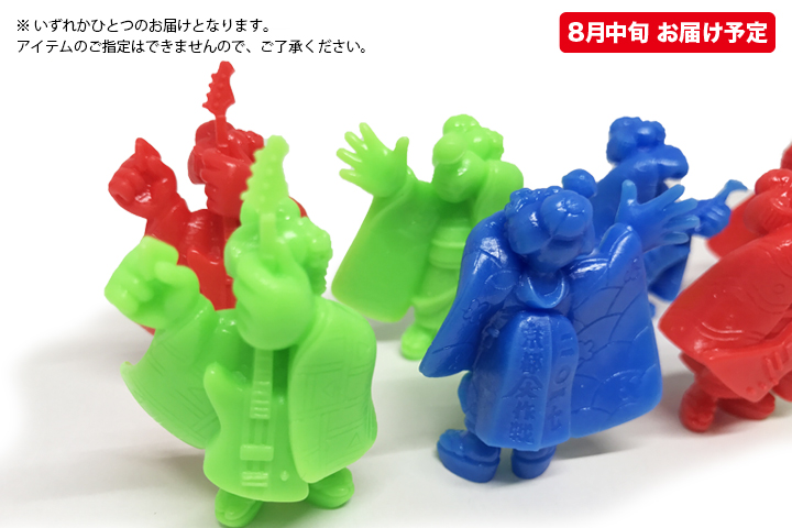 京都大作戦2017
