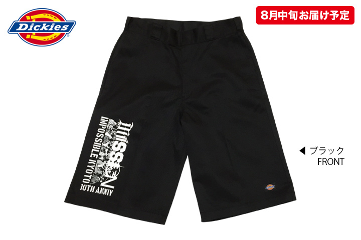 京都大作戦×Dickies 30inch-