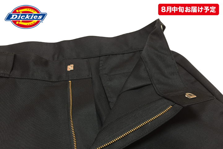 Dickies