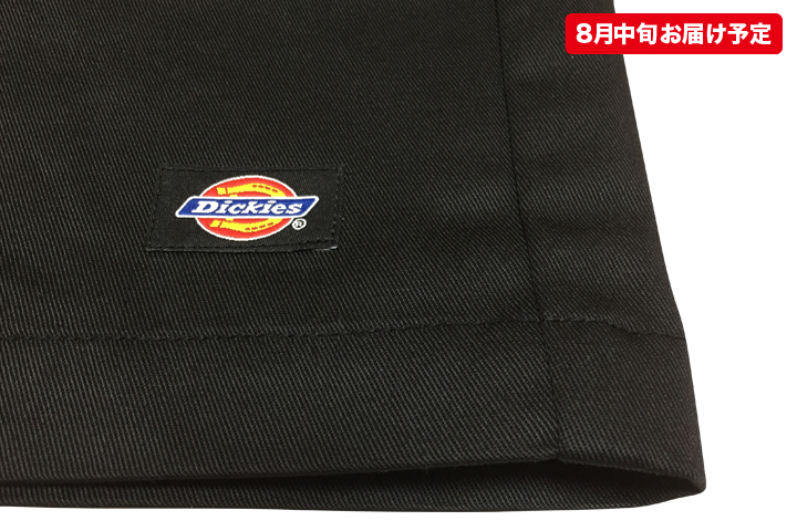 Dickies