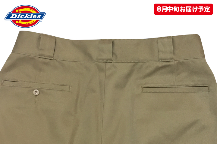 Dickies