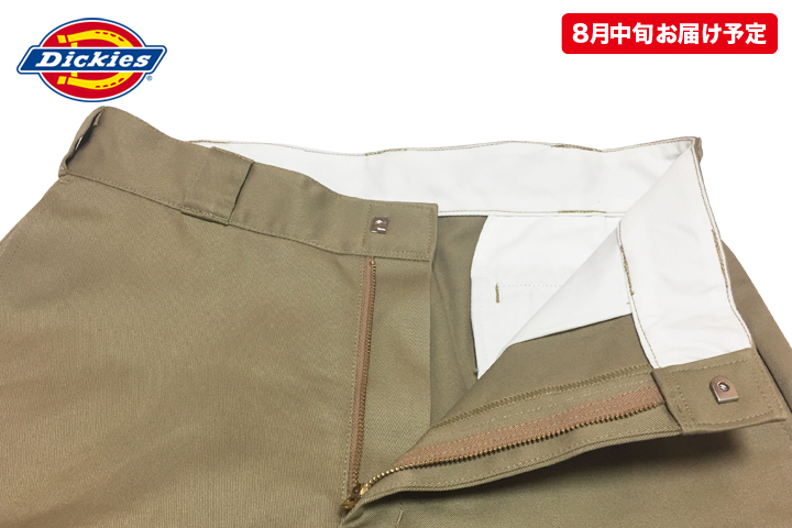 Dickies