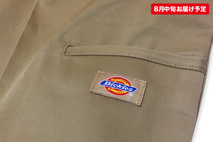 Dickies