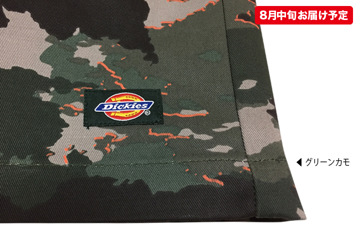 Dickies