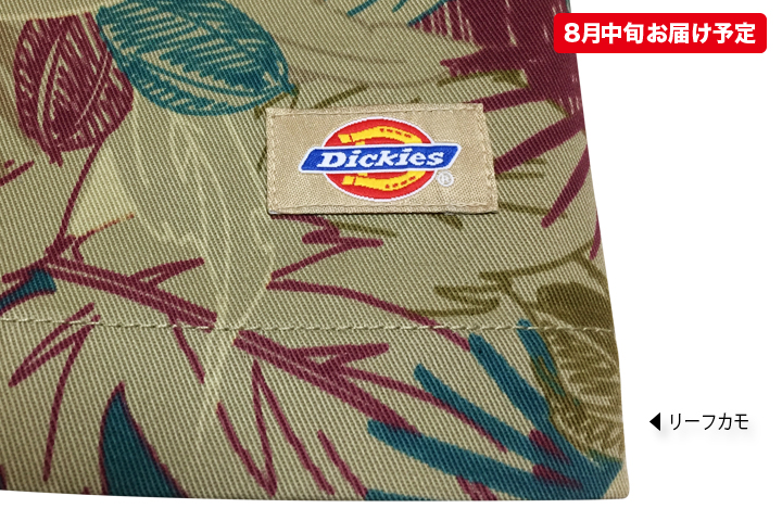 Dickies