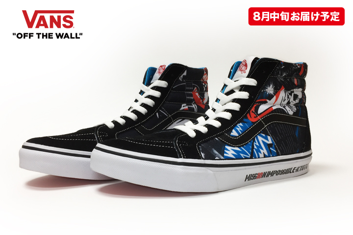 京都大作戦 10周年 VANS コラボ ガイコツ舞妓 SK8-HI 23.0 靴-