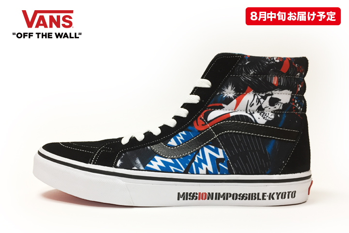 京都大作戦2017 事後通販 】VANSコラボ ガイコツ舞妓 SK8-HI （8月中旬 