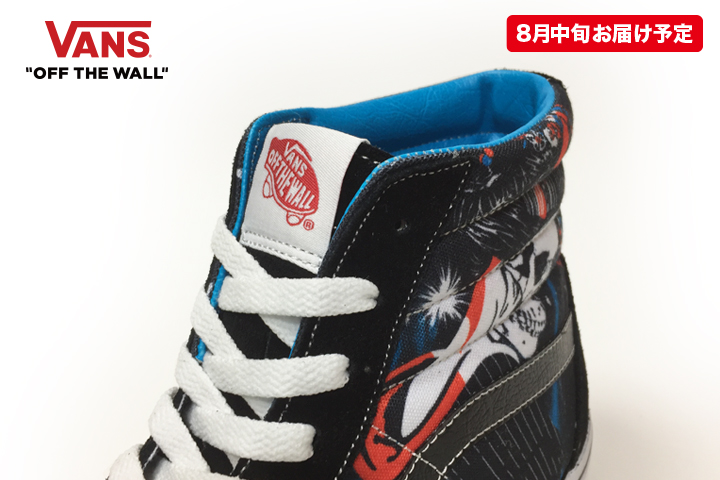 VANSコラボ ガイコツ舞妓