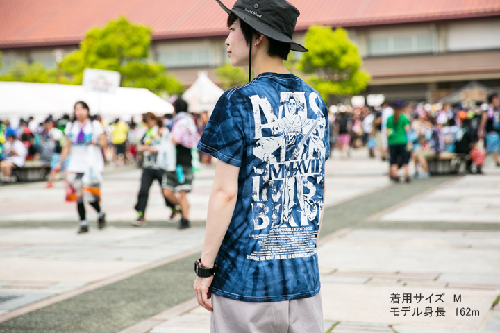 京都大作戦2017