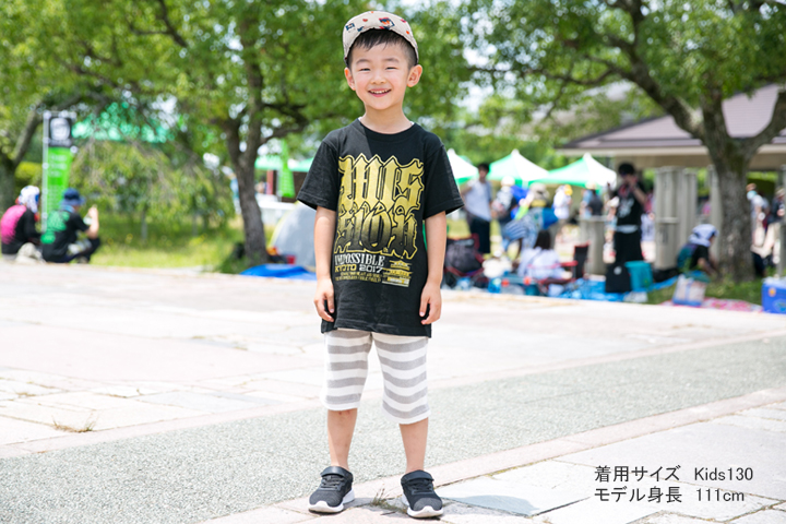 京都大作戦2017