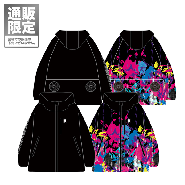 京都大作戦2023