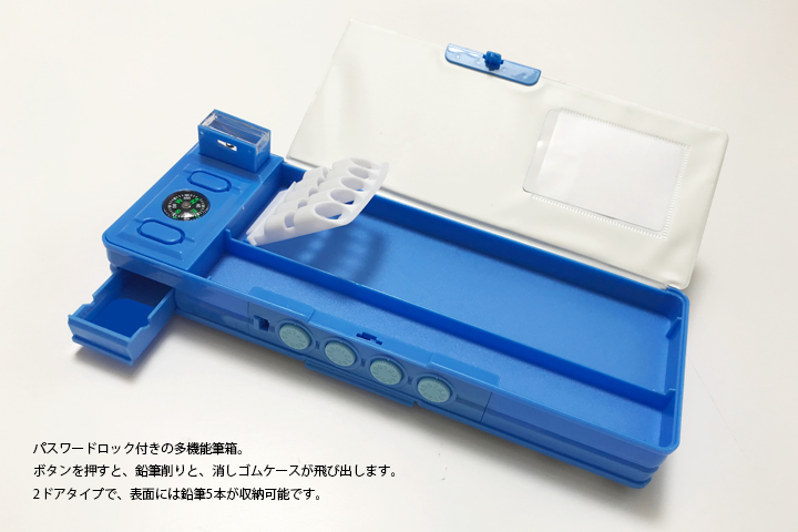 京都大作戦2018 通信販売】通販限定 デラックス筆箱 （8月中旬