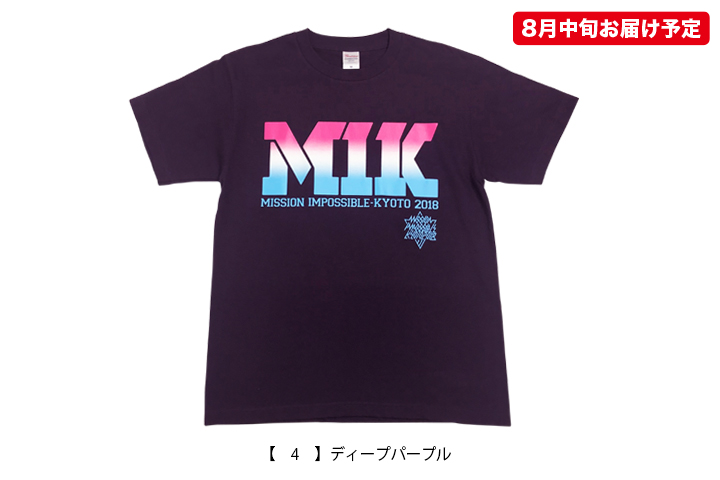 京都限定 新品【FR2撫子】祇園祭Tシャツ Lサイズ パープル 半袖 m69139136204_1.jpg?1724377782