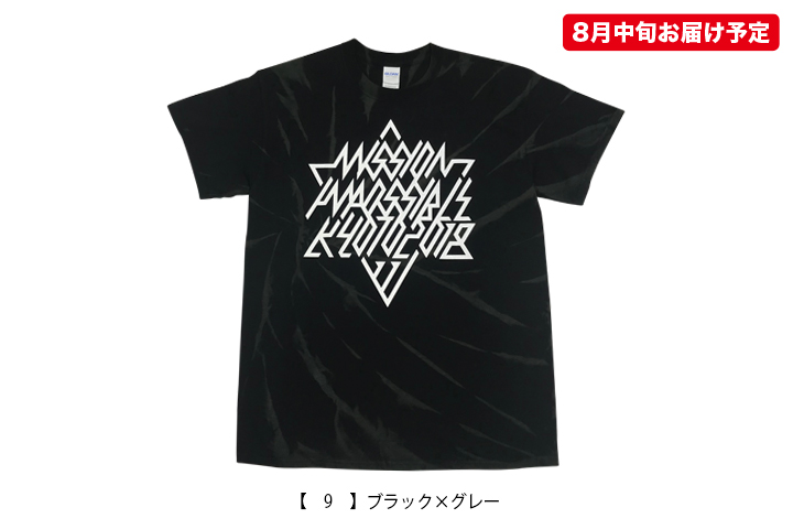 京都大作戦2018 通信販売 】タイダイガイコツ舞妓Tシャツ （8月