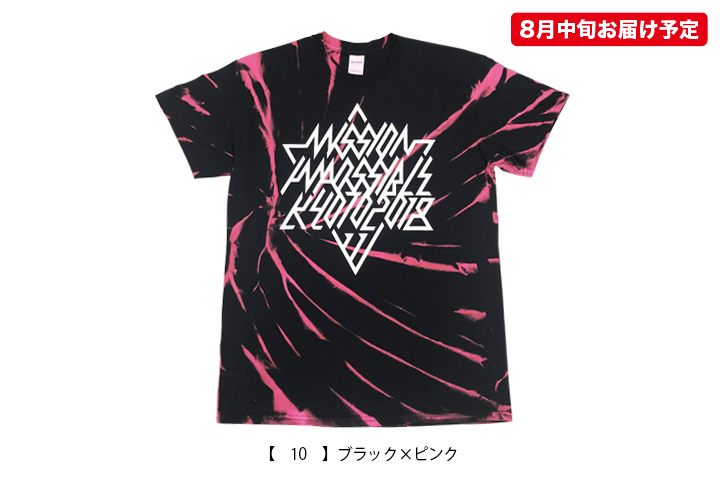 京都大作戦 2018 タイダイtシャツ 送料無料 京都大作戦2018 キャピタルレディオワン