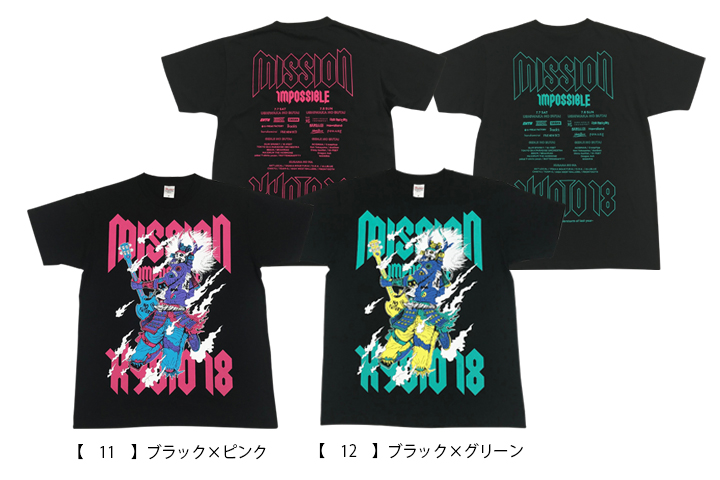 京都大作戦2018