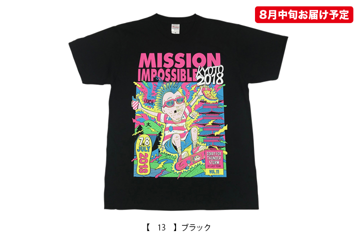 未着 Kakashi Washington 2018年 ツアーTシャツ 未着 Kakashi Washington 2018年 ツアーTシャツ fit=scale-down