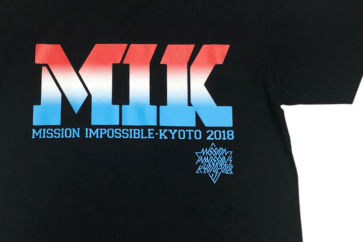 京都大作戦2018