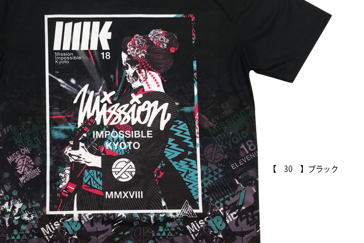 WANIMA - 京都大作戦2018 総柄舞妓Tシャツ プリズム 10-FEET 京都大作戦2018 通信販売 】総柄舞妓Tシャツ （8月中旬発送予定）