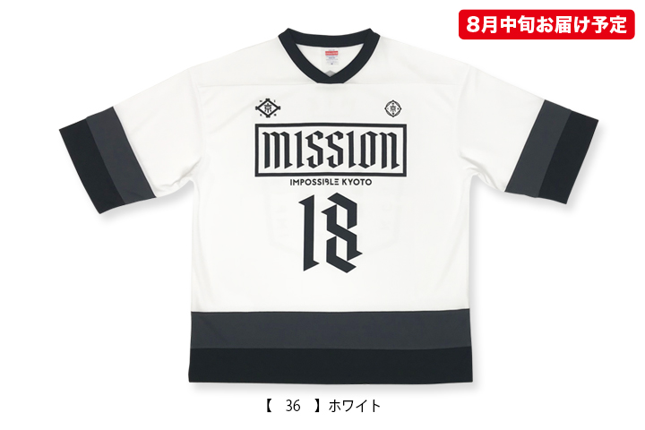 京都大作戦2018