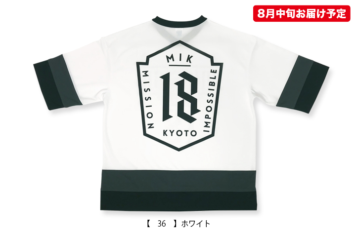WANIMA - 京都大作戦2018 ホッケーTシャツ ホワイト 10-FEET 京都大作戦2018 通信販売 】ホッケーTシャツ （8月中旬発送予定）