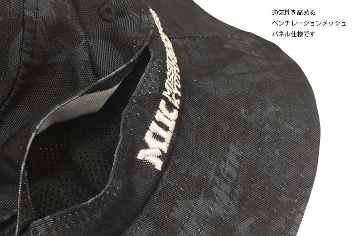 京都大作戦2018