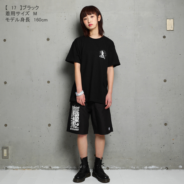 GGGP 賞金制大会KV Tシャツ Amazon | 日本けん玉マスターけん玉 Tシャツ | Tシャツ