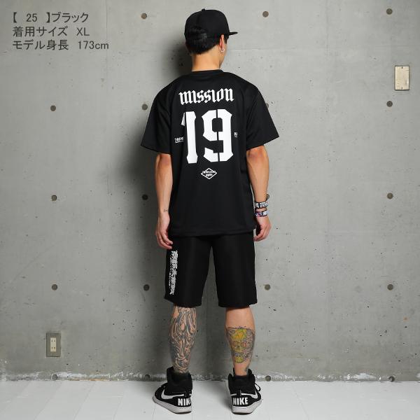 京都大作戦2019