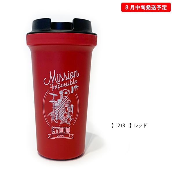 京都大作戦2019