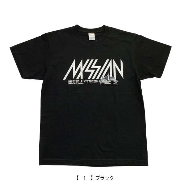 京都大作戦2020 第3次通販 】 舞妓Tシャツ 《7月中旬より随時