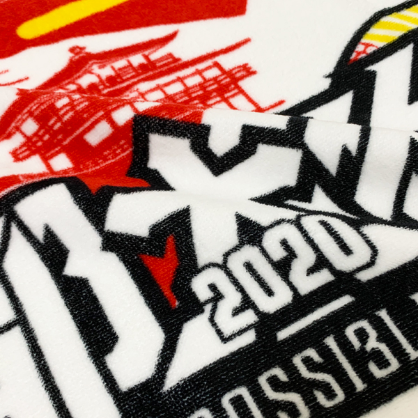 京都大作戦2020