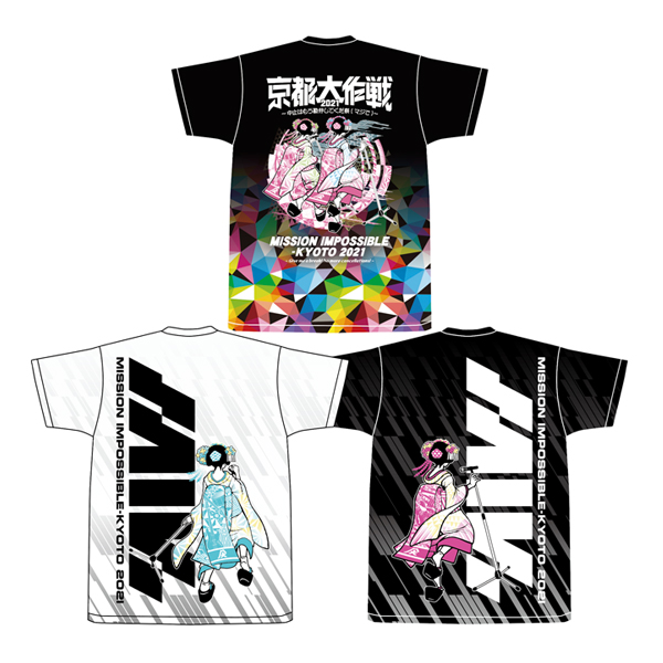 京都大作戦 2021 ❃ 総柄舞妓Tシャツ ホワイト ❃ Sサイズ