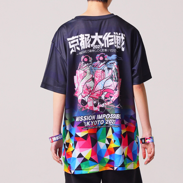 京都大作戦 2015 Tシャツ