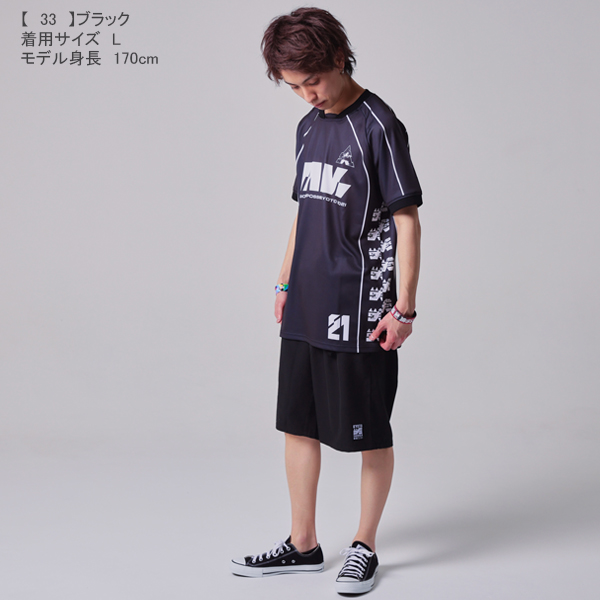 京都大作戦2021 通信販売 】 サッカーユニフォーム 《発送：9月