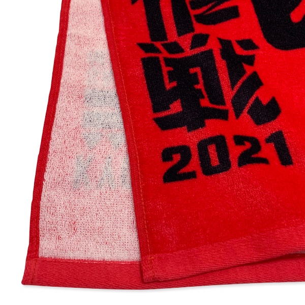 京都大作戦2021